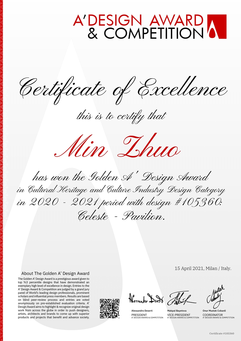 Gold Medal in the category of Cultural Heritage and Design of the A' Awards of Italy 2021