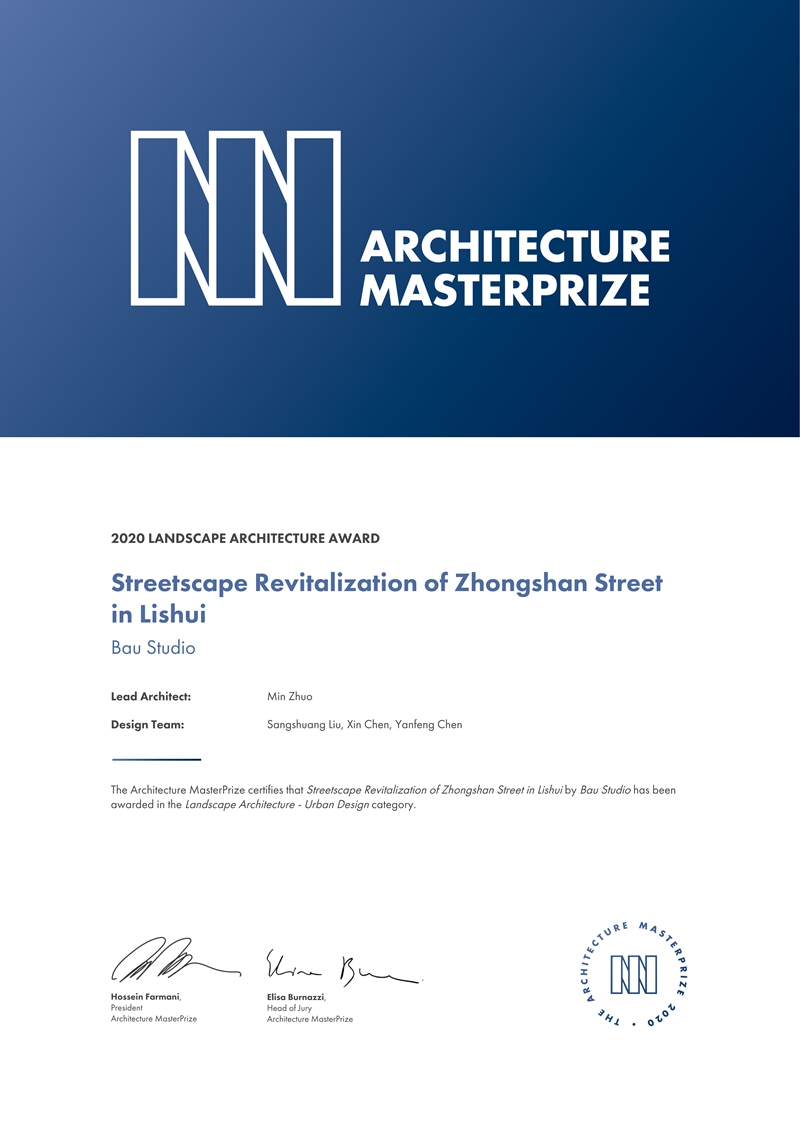 2020 United States Architecture Master Prize Best Urban Design Award, aster Prize) Best Installation Award ...